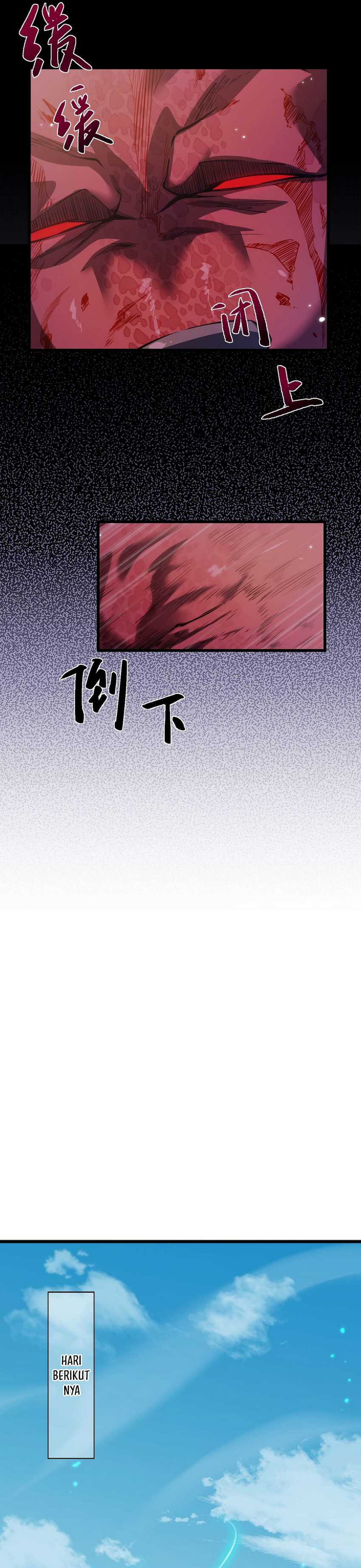 Beast Taming: I Can See the Full Evolution Guide Chapter 07