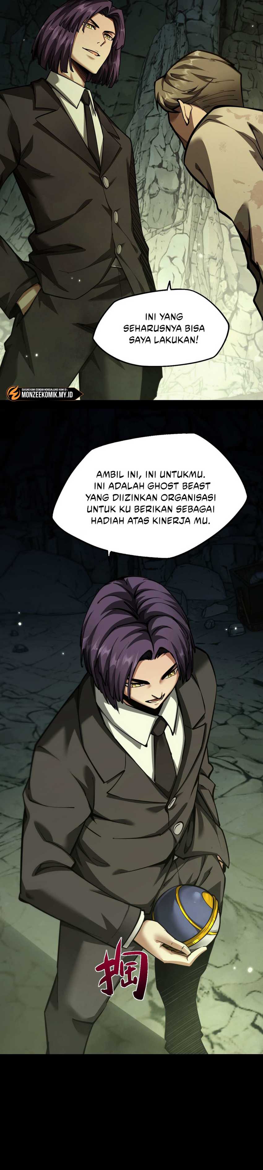 Beast Taming: I Can See the Full Evolution Guide Chapter 07