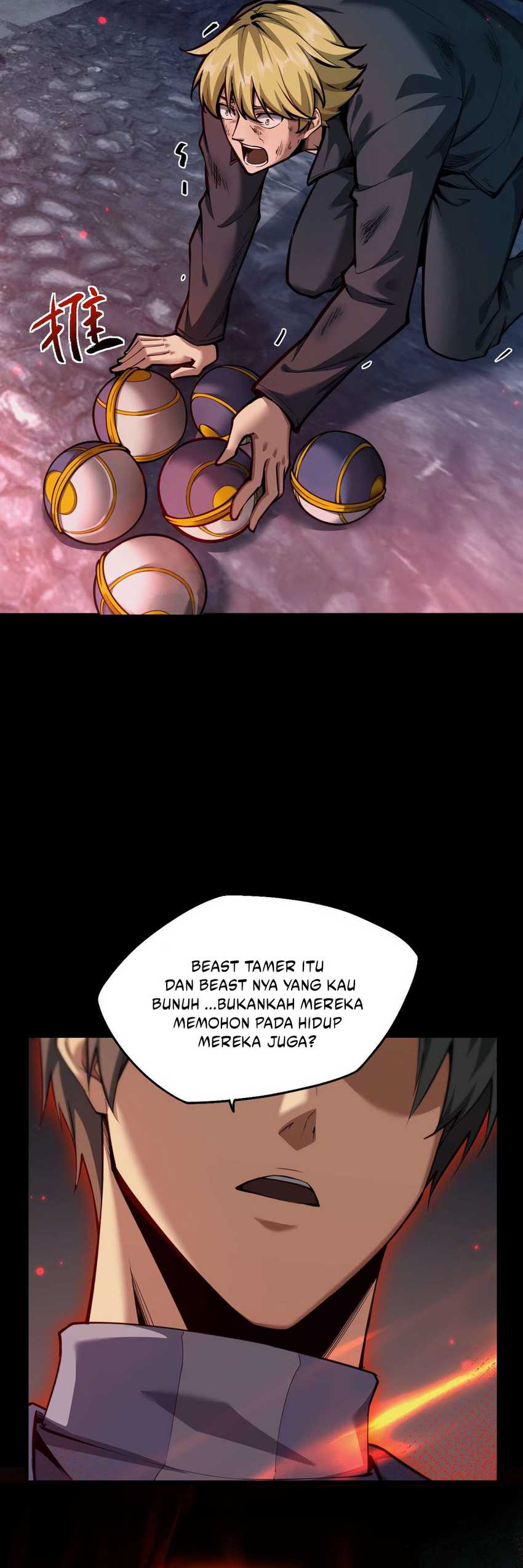Beast Taming: I Can See the Full Evolution Guide Chapter 07