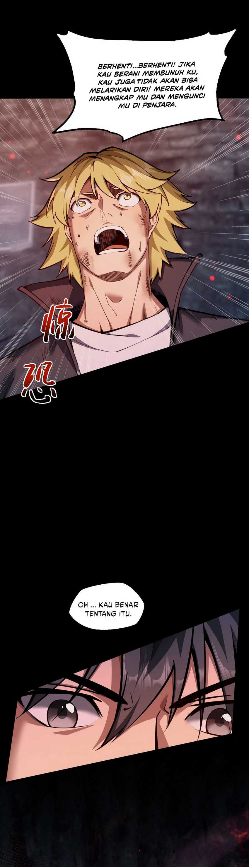 Beast Taming: I Can See the Full Evolution Guide Chapter 07