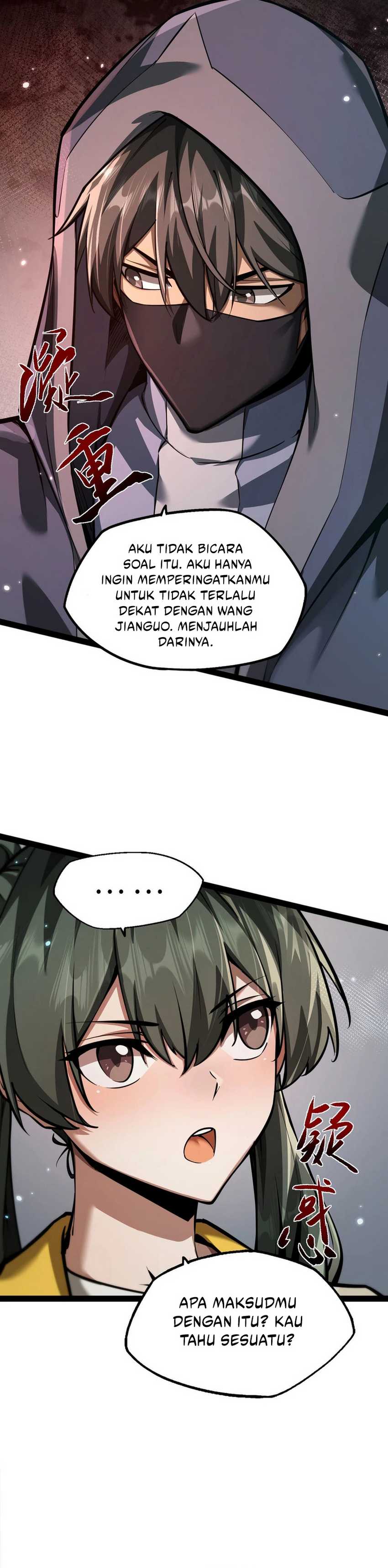 Beast Taming: I Can See the Full Evolution Guide Chapter 08