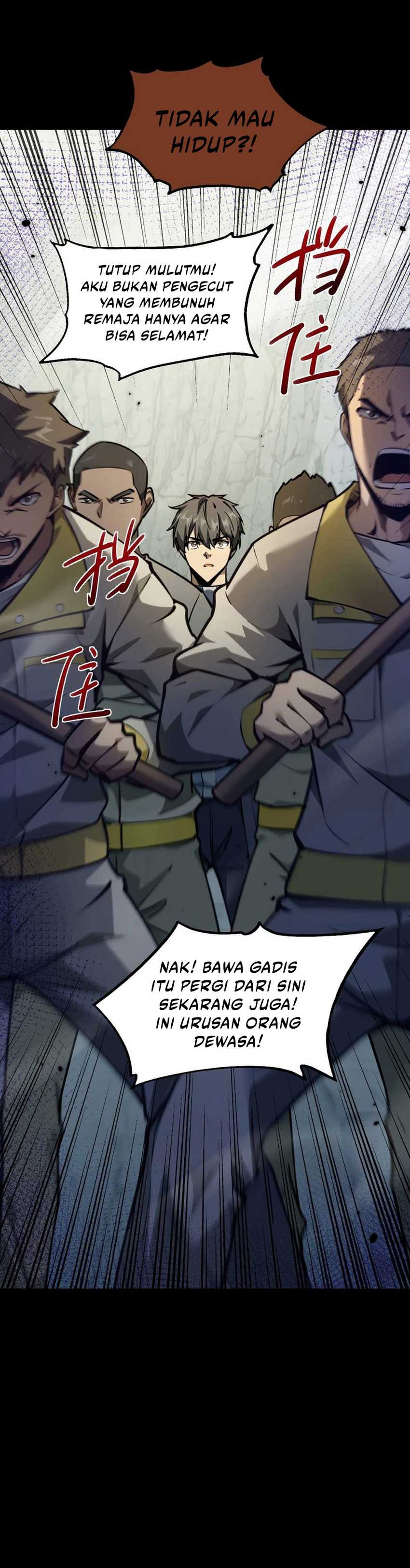 Beast Taming: I Can See the Full Evolution Guide Chapter 09