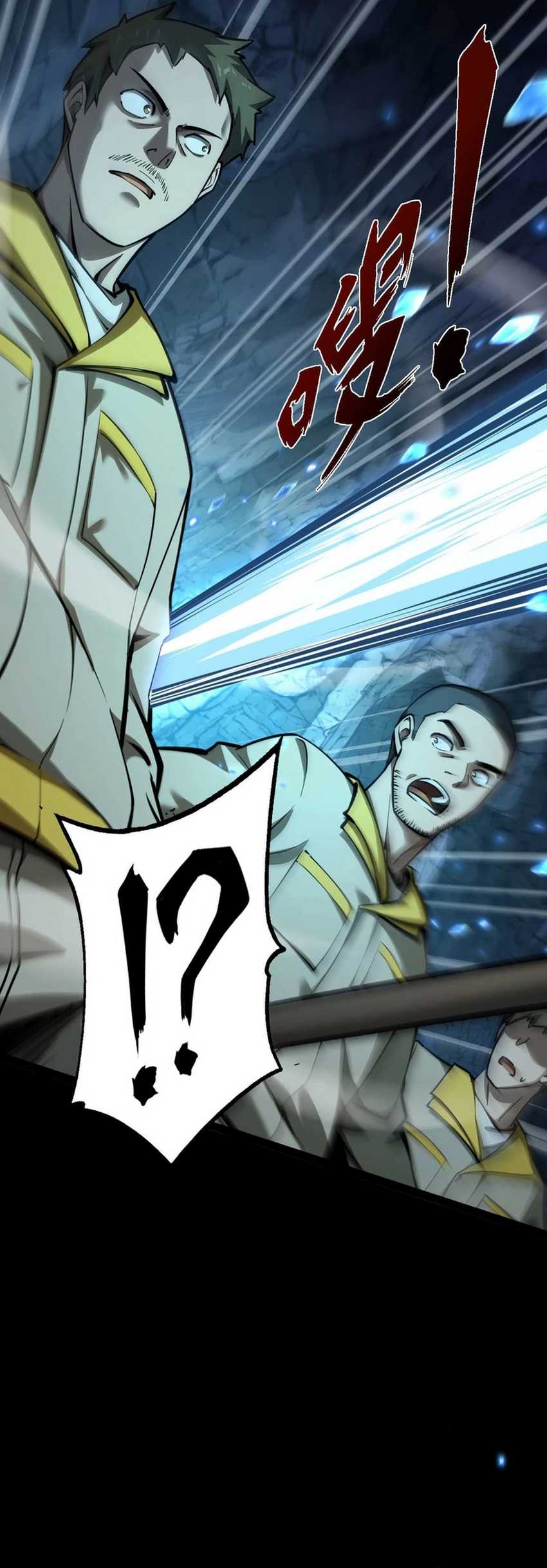 Beast Taming: I Can See the Full Evolution Guide Chapter 09
