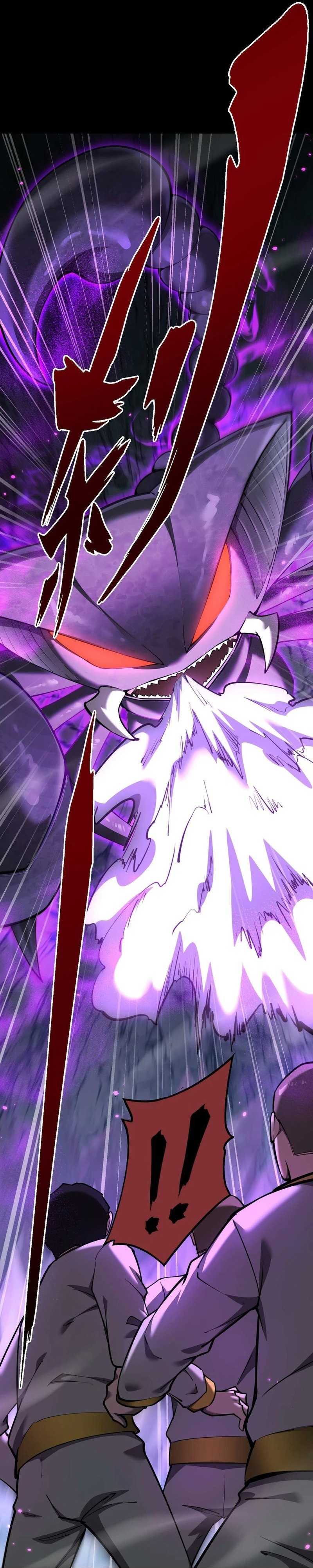 Beast Taming: I Can See the Full Evolution Guide Chapter 10