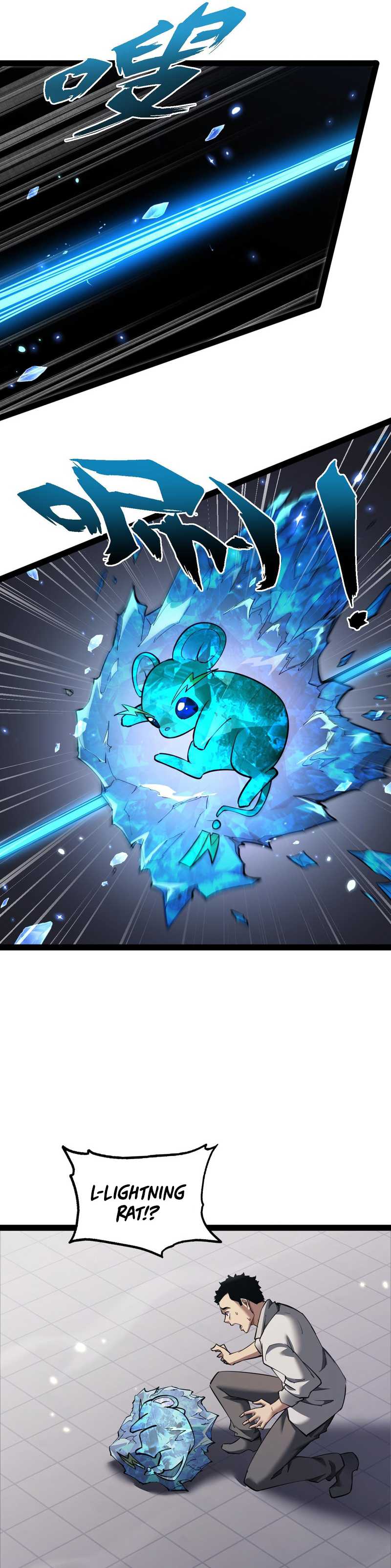 Beast Taming: I Can See the Full Evolution Guide Chapter 19 page 24