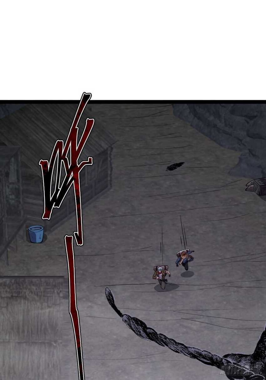 Becoming a God in Apocalypse Glossary Chapter 13 page 42