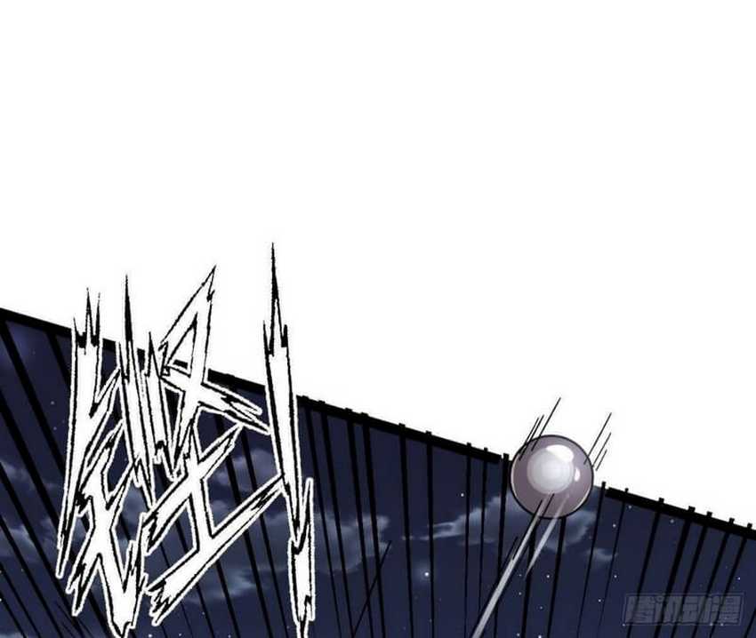 Becoming a God in Apocalypse Glossary Chapter 13 page 154