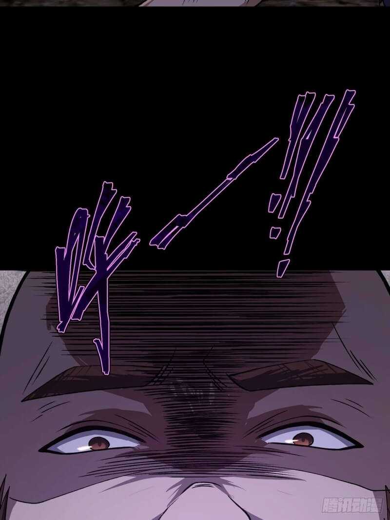 Becoming a God in Apocalypse Glossary Chapter 14 page 202