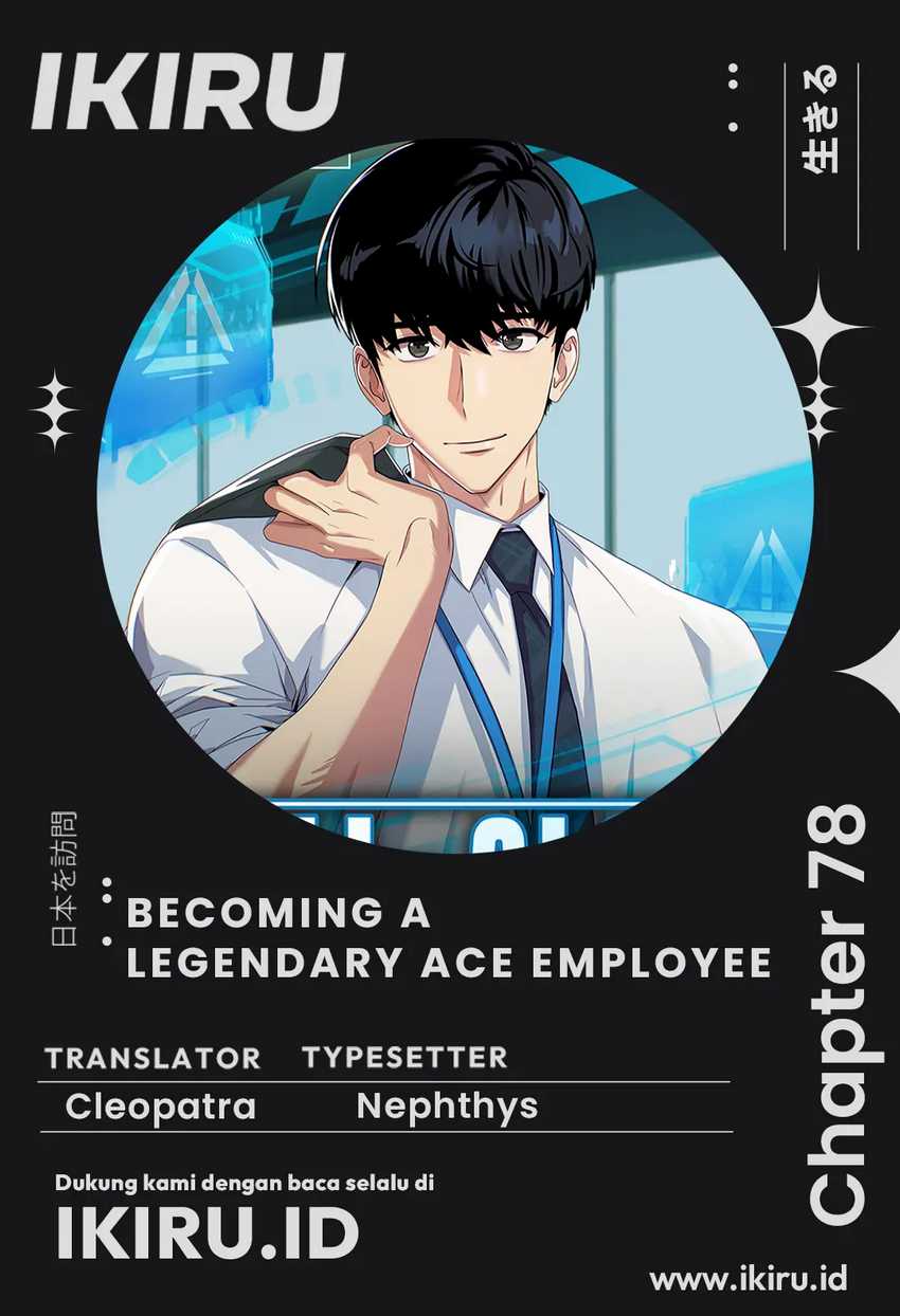 Becoming a Legendary Ace Employee  Chapter 78