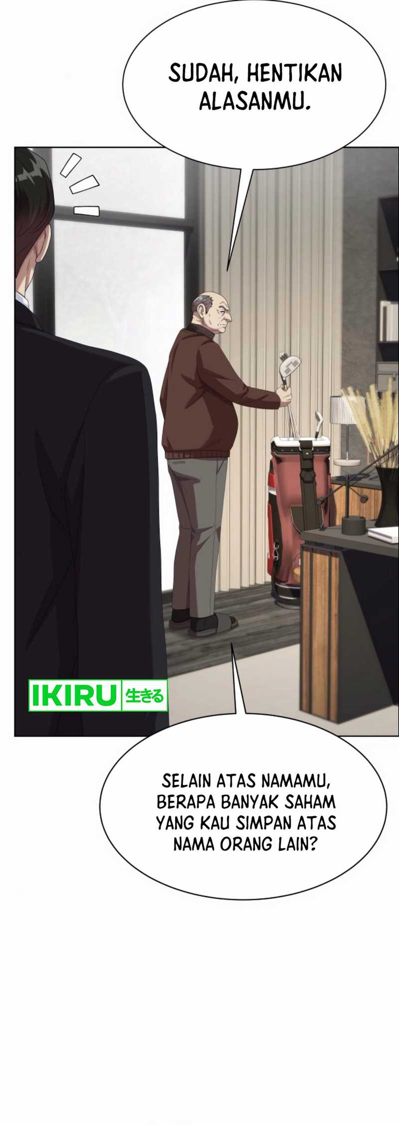 Becoming a Legendary Ace Employee Chapter 83 page 20