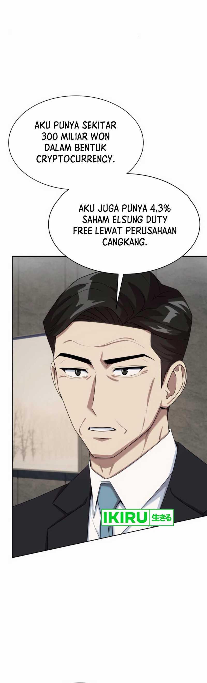 Becoming a Legendary Ace Employee Chapter 83 page 24