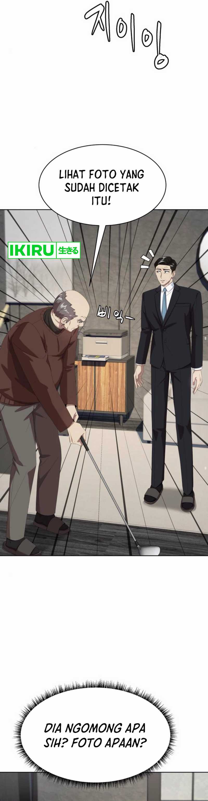 Becoming a Legendary Ace Employee Chapter 83 page 34