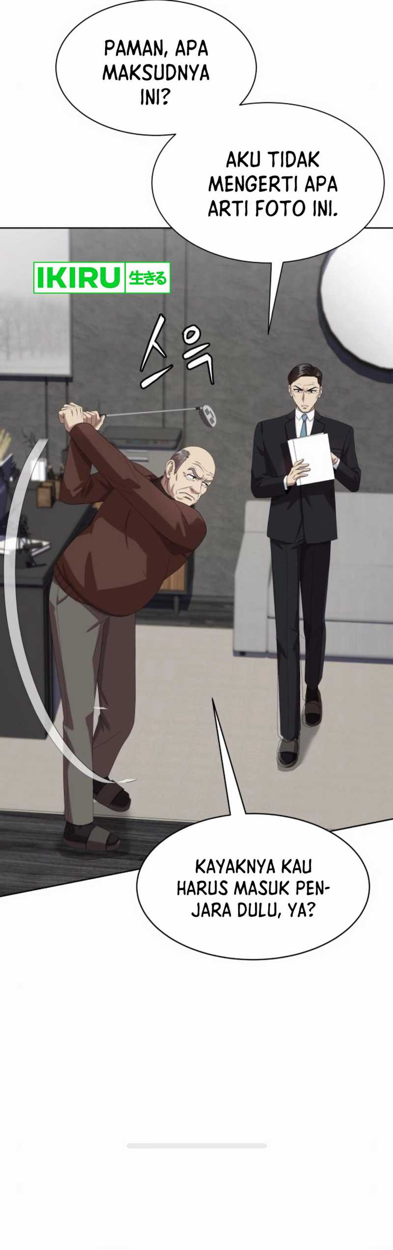 Becoming a Legendary Ace Employee Chapter 83 page 44