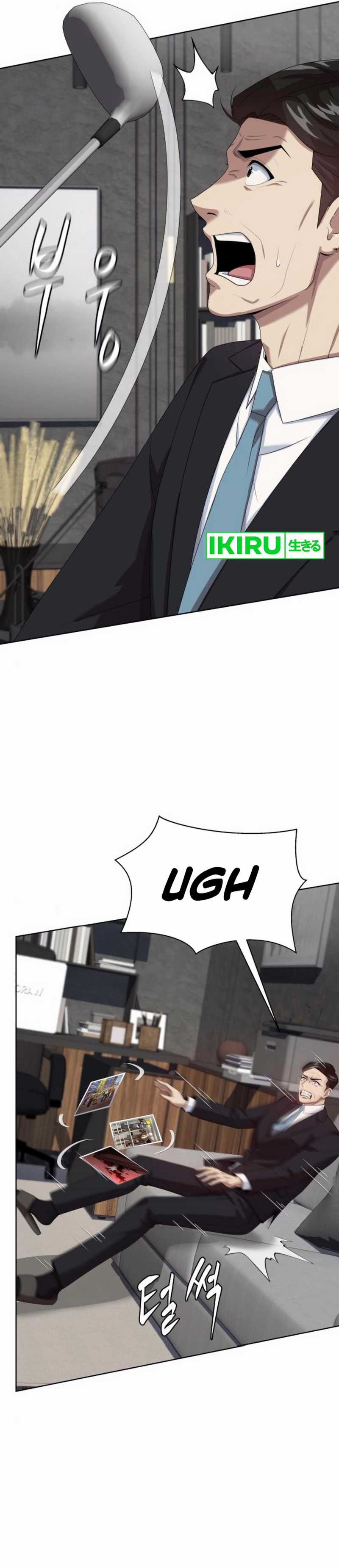 Becoming a Legendary Ace Employee Chapter 83 page 46