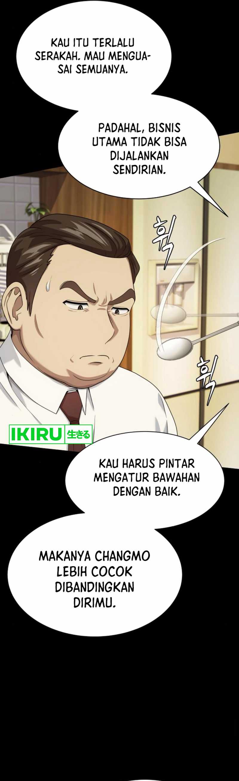 Becoming a Legendary Ace Employee Chapter 83 page 56