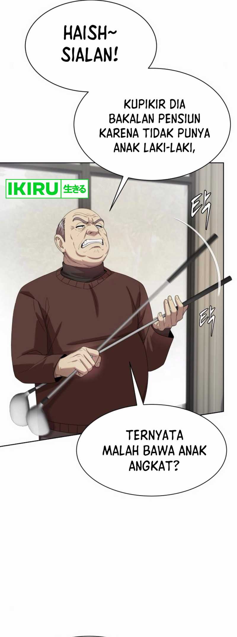 Becoming a Legendary Ace Employee Chapter 83 page 82