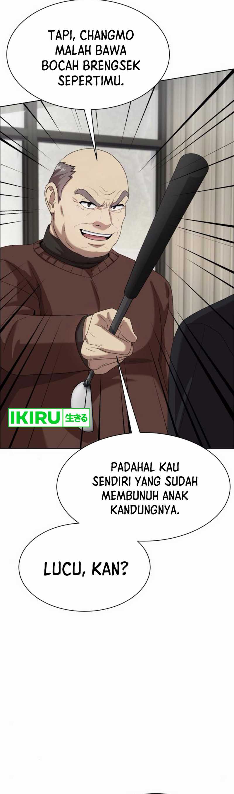 Becoming a Legendary Ace Employee Chapter 83 page 84