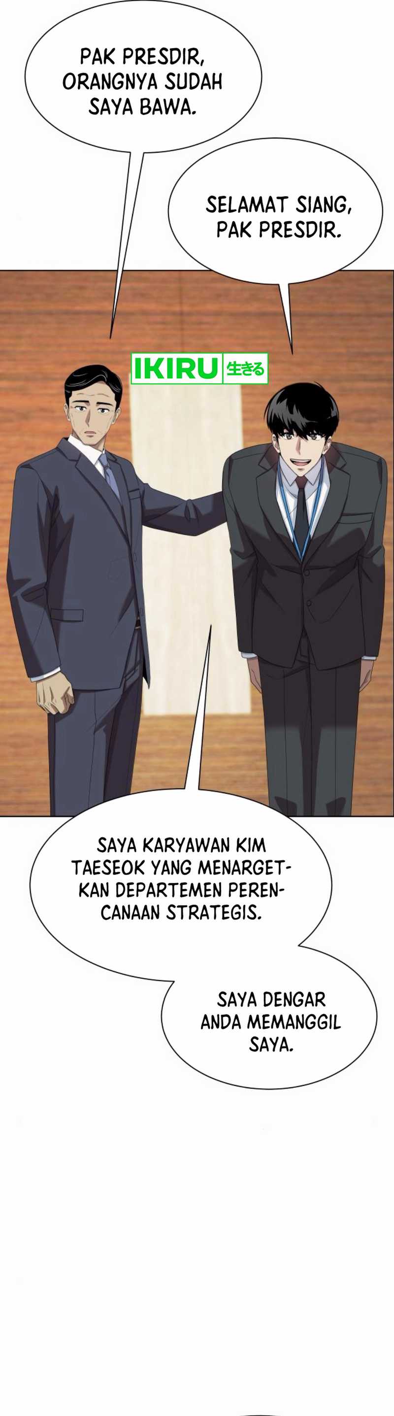 Becoming a Legendary Ace Employee Chapter 83 page 100