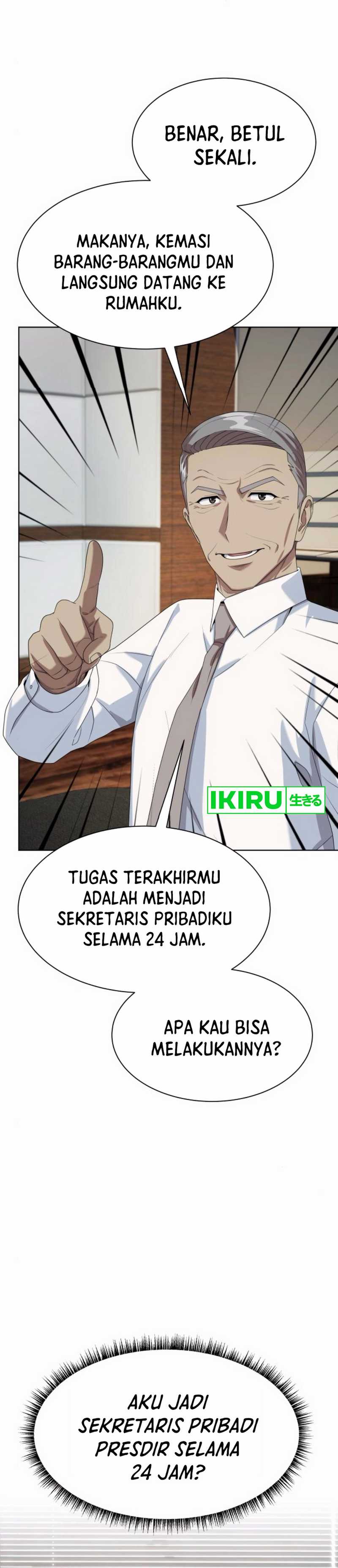 Becoming a Legendary Ace Employee Chapter 83 page 104