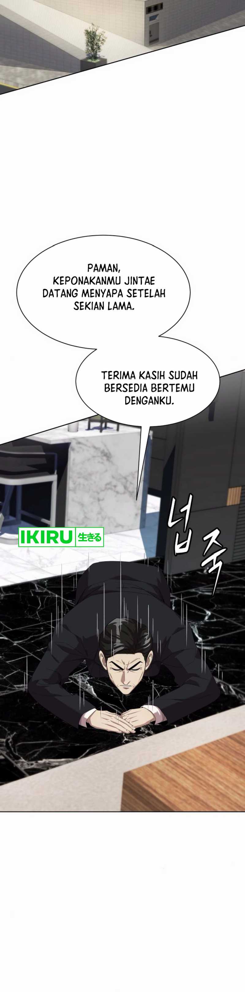Becoming a Legendary Ace Employee Chapter 83 page 12