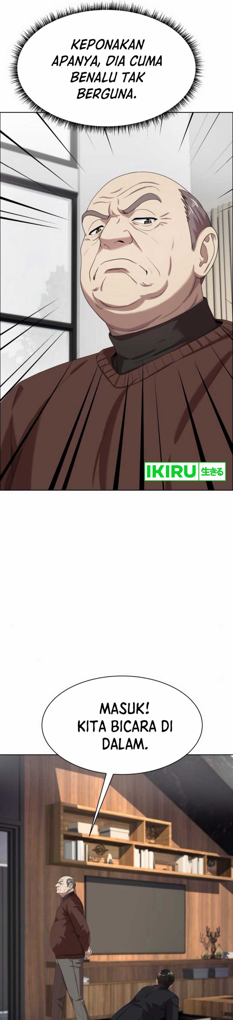 Becoming a Legendary Ace Employee Chapter 83 page 14