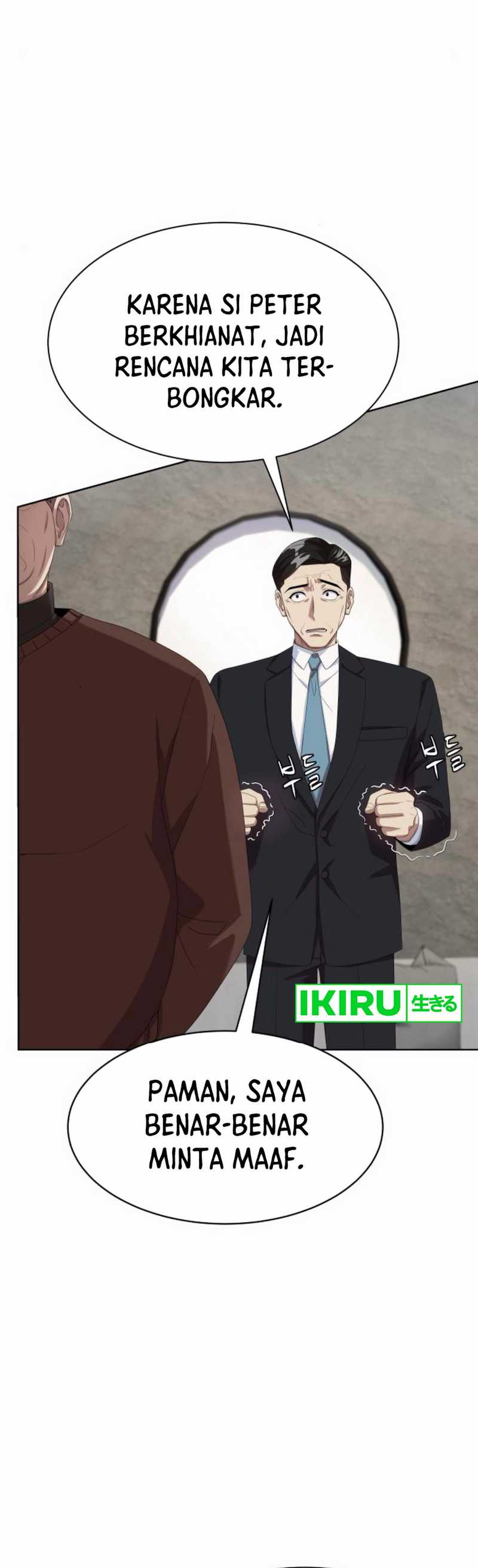 Becoming a Legendary Ace Employee Chapter 83 page 18