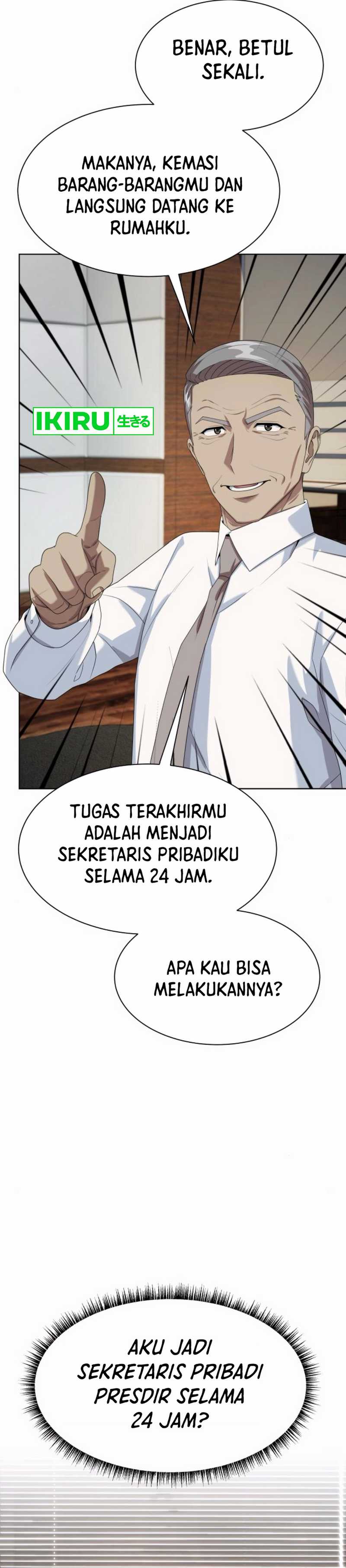 Becoming a Legendary Ace Employee Chapter 84 page 4