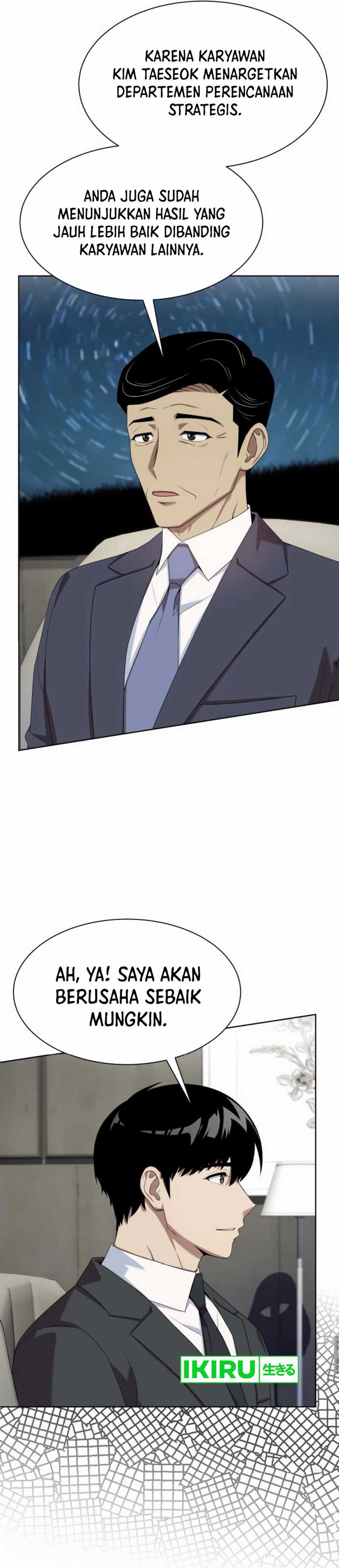 Becoming a Legendary Ace Employee Chapter 84 page 42