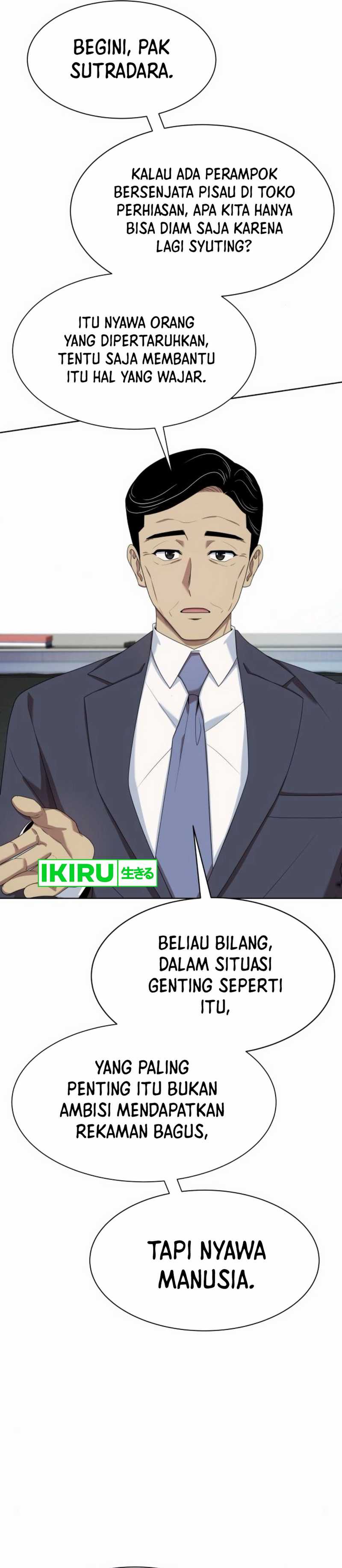 Becoming a Legendary Ace Employee Chapter 84 page 46