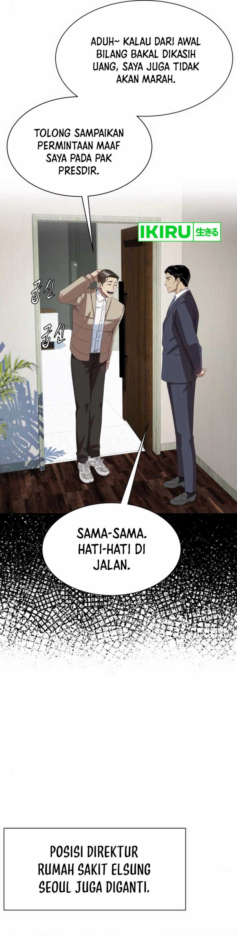 Becoming a Legendary Ace Employee Chapter 84 page 50