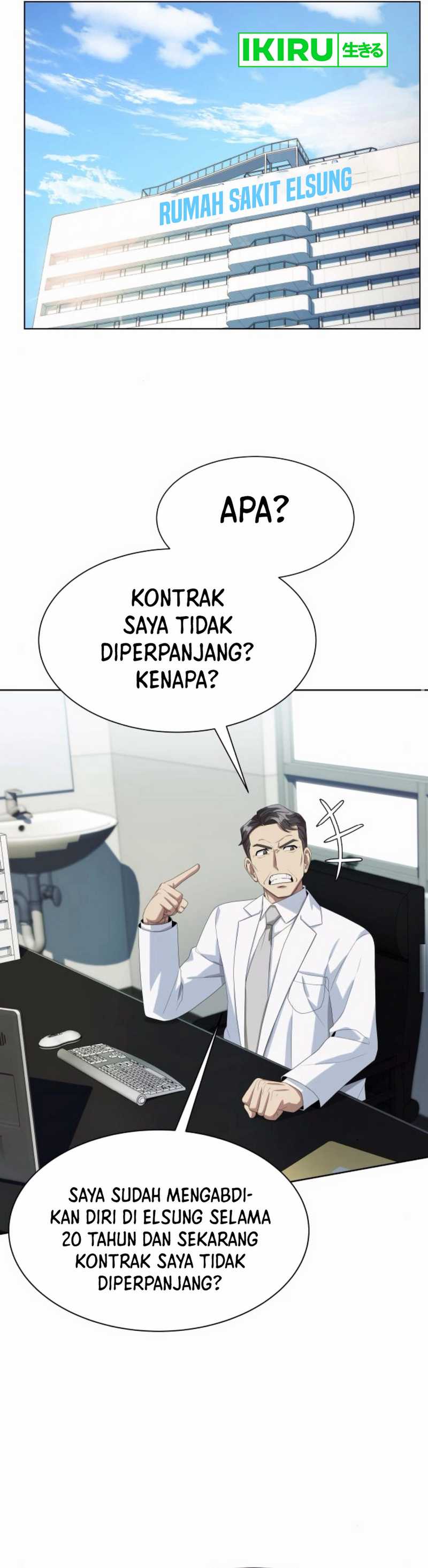Becoming a Legendary Ace Employee Chapter 84 page 52