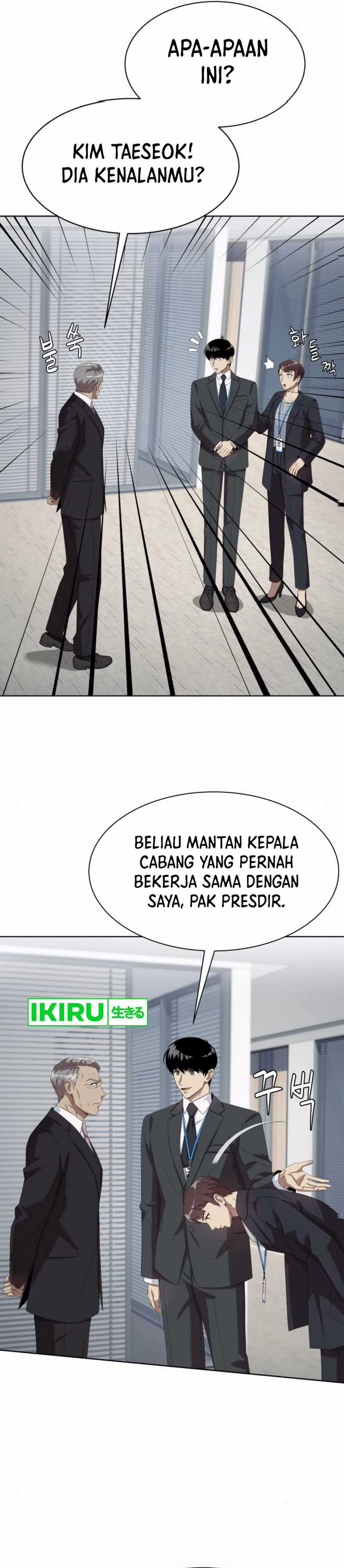Becoming a Legendary Ace Employee Chapter 84 page 62