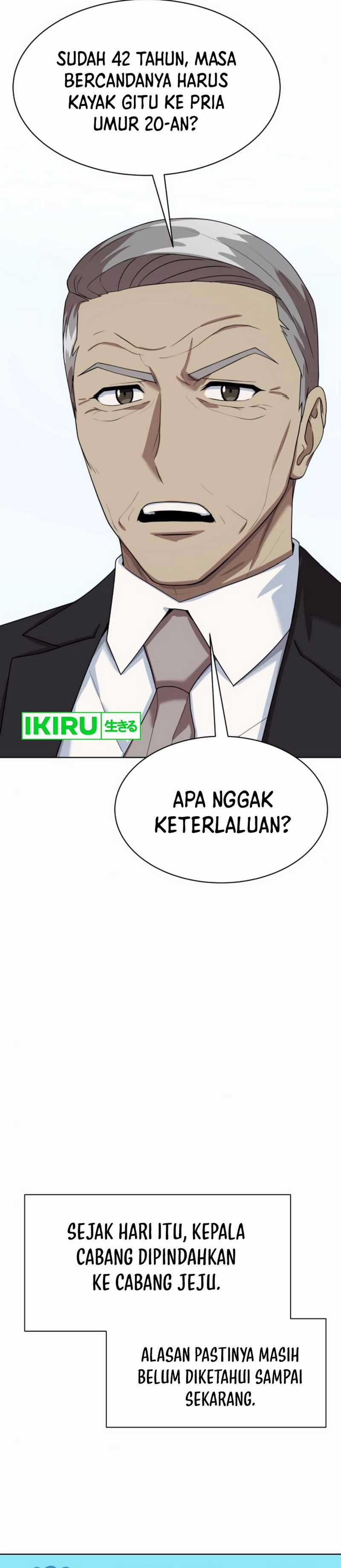 Becoming a Legendary Ace Employee Chapter 84 page 70