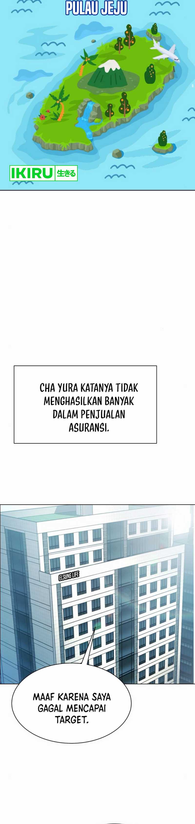 Becoming a Legendary Ace Employee Chapter 84 page 72