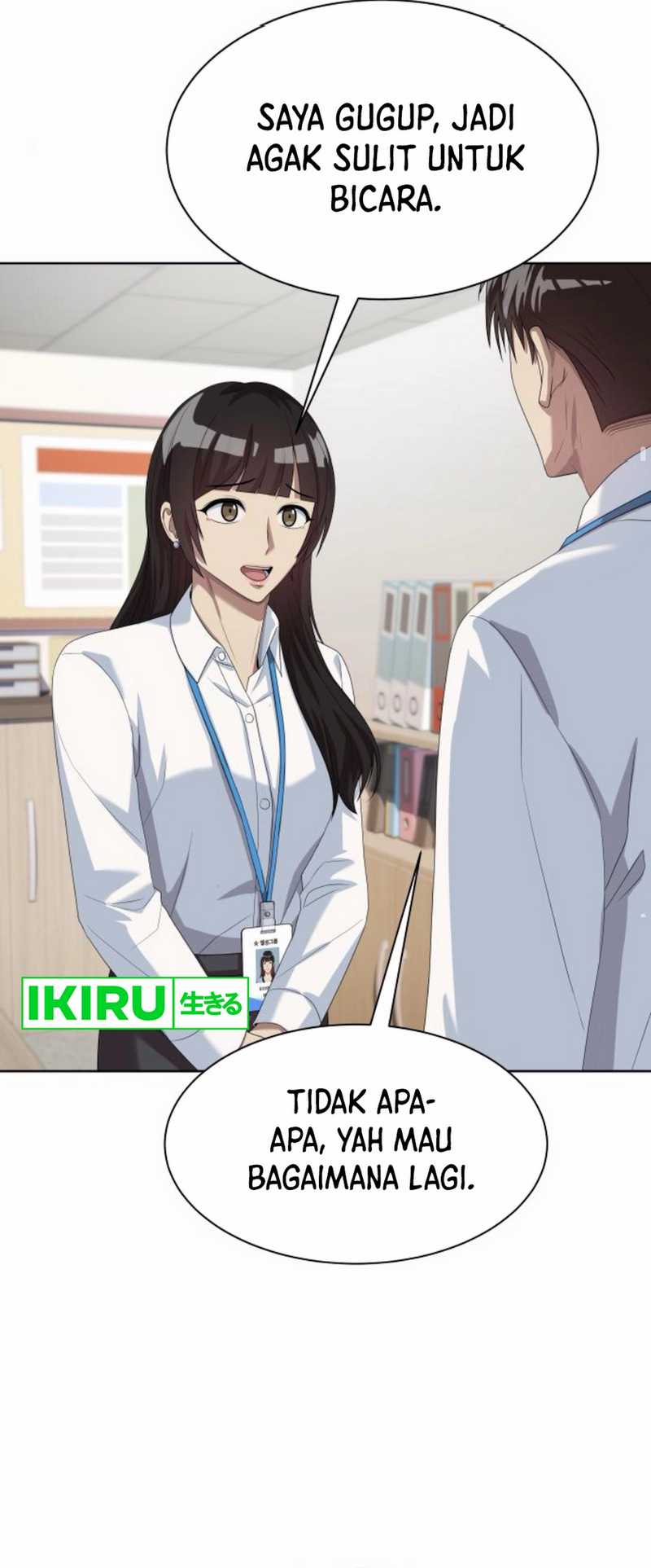 Becoming a Legendary Ace Employee Chapter 84 page 74
