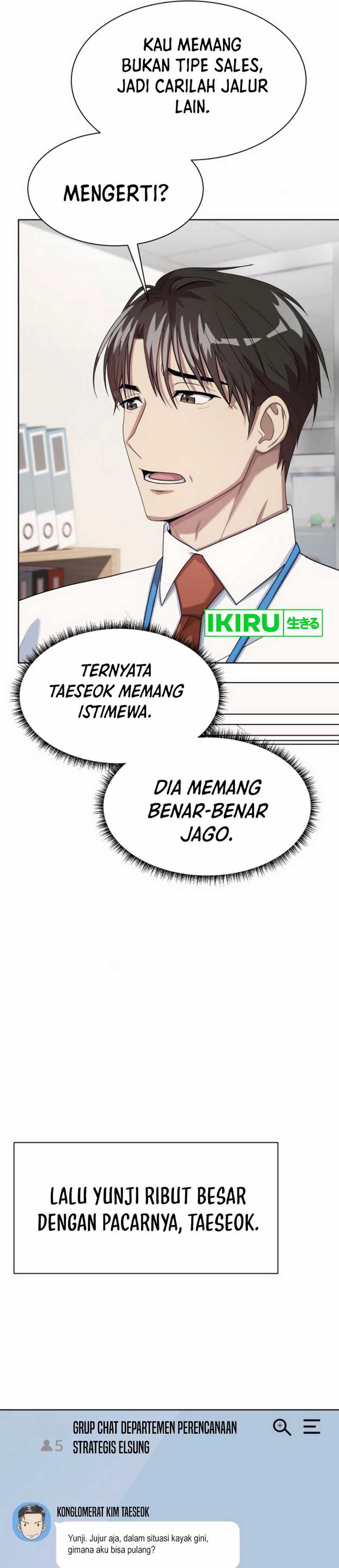 Becoming a Legendary Ace Employee Chapter 84 page 76