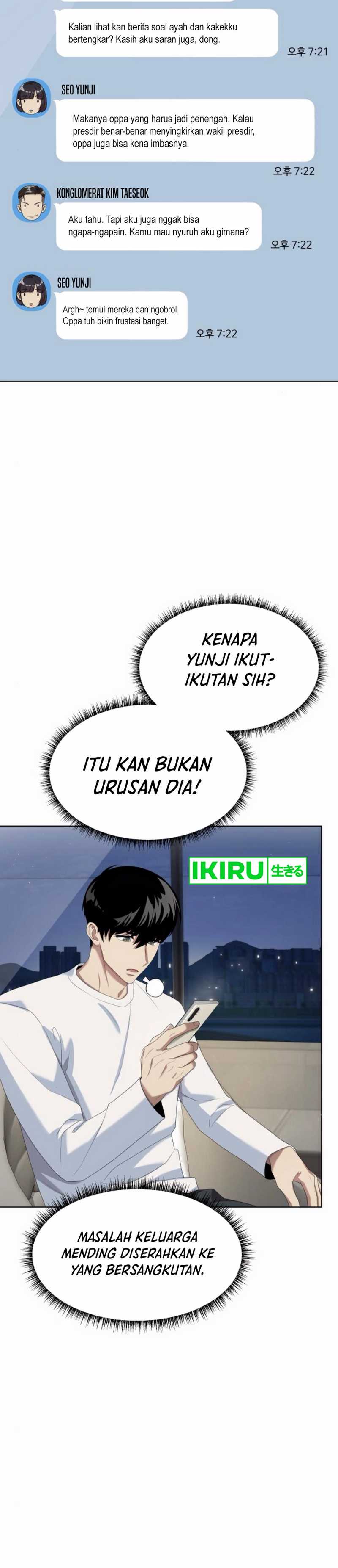 Becoming a Legendary Ace Employee Chapter 84 page 78