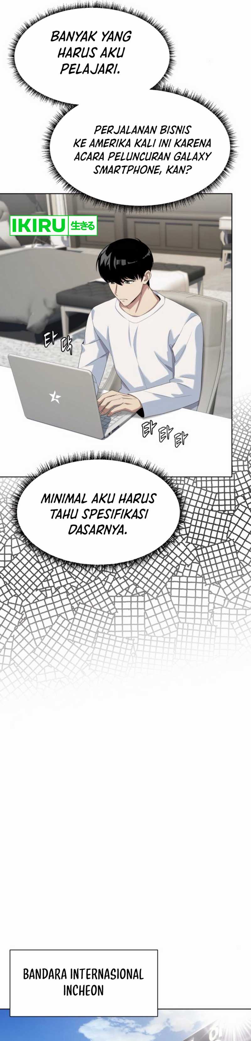 Becoming a Legendary Ace Employee Chapter 84 page 84