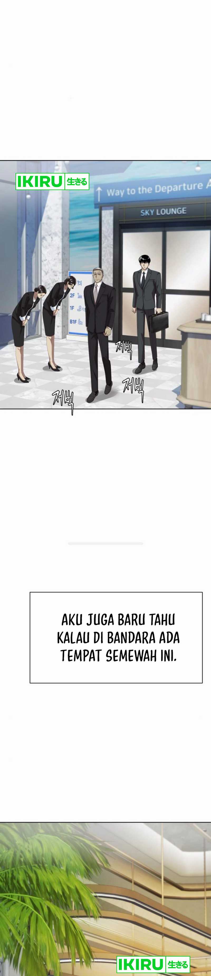 Becoming a Legendary Ace Employee Chapter 84 page 90