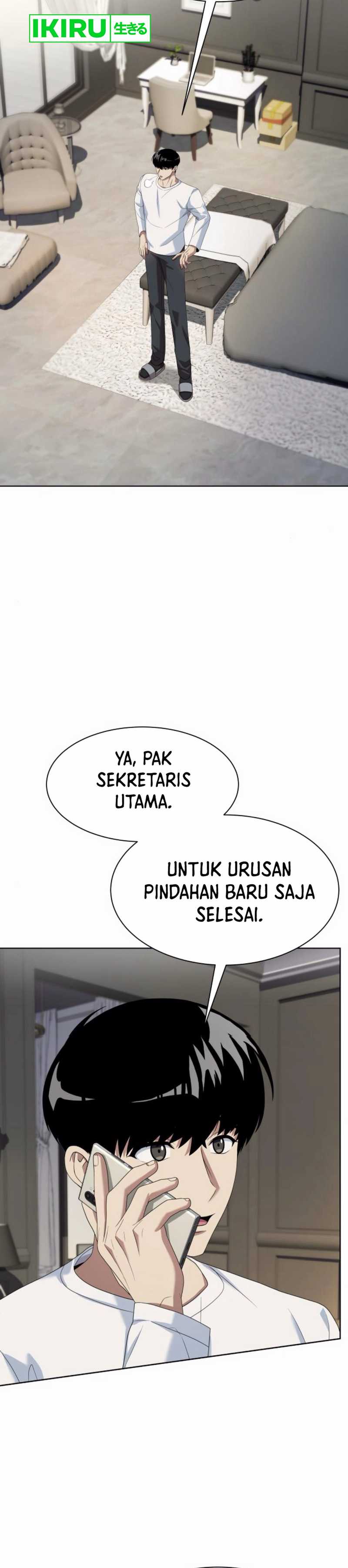 Becoming a Legendary Ace Employee Chapter 84 page 14