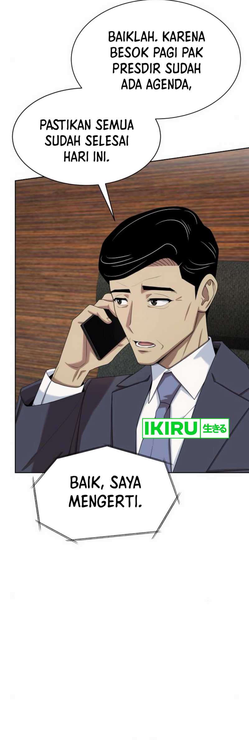 Becoming a Legendary Ace Employee Chapter 84 page 16
