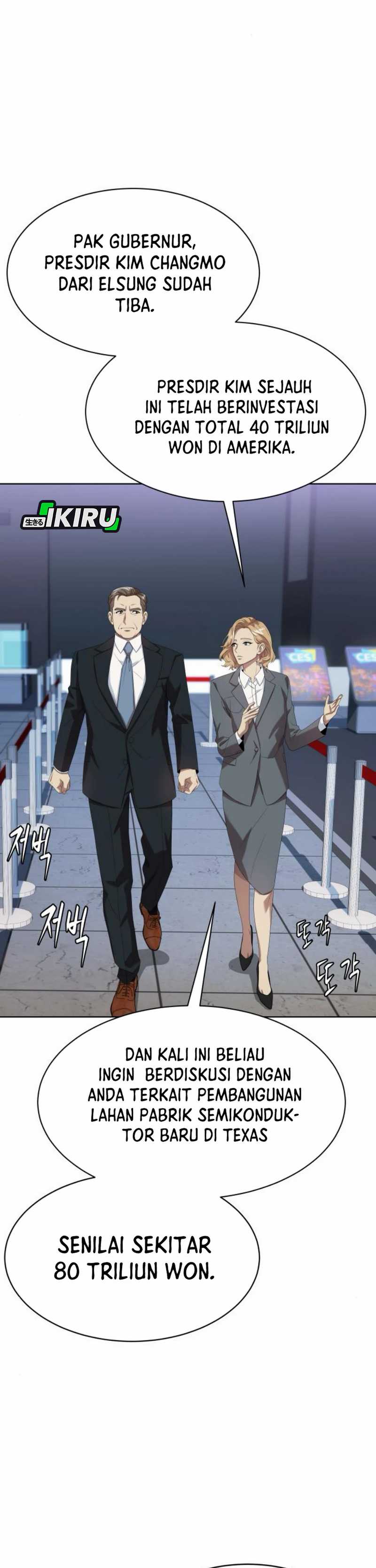 Becoming a Legendary Ace Employee Chapter 85 page 58