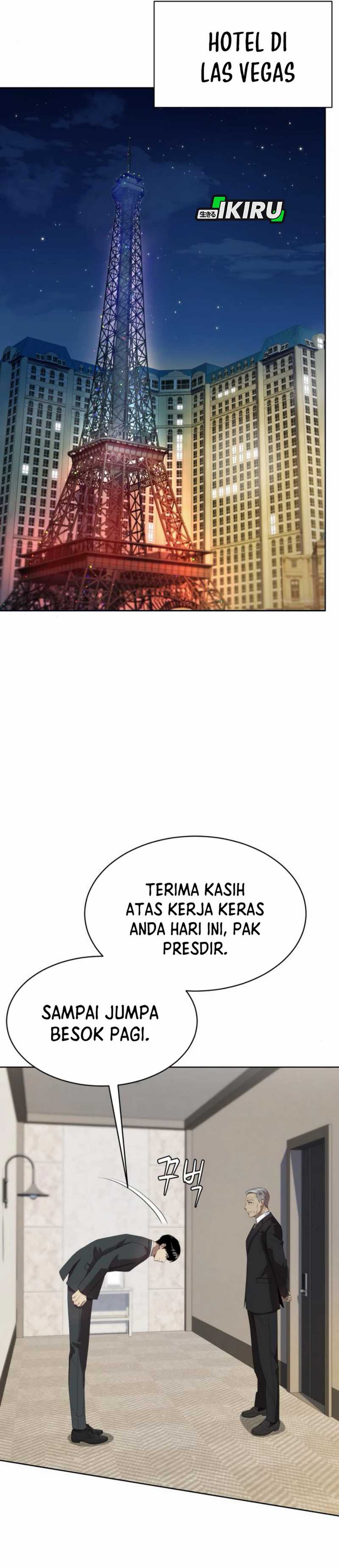 Becoming a Legendary Ace Employee Chapter 85 page 70