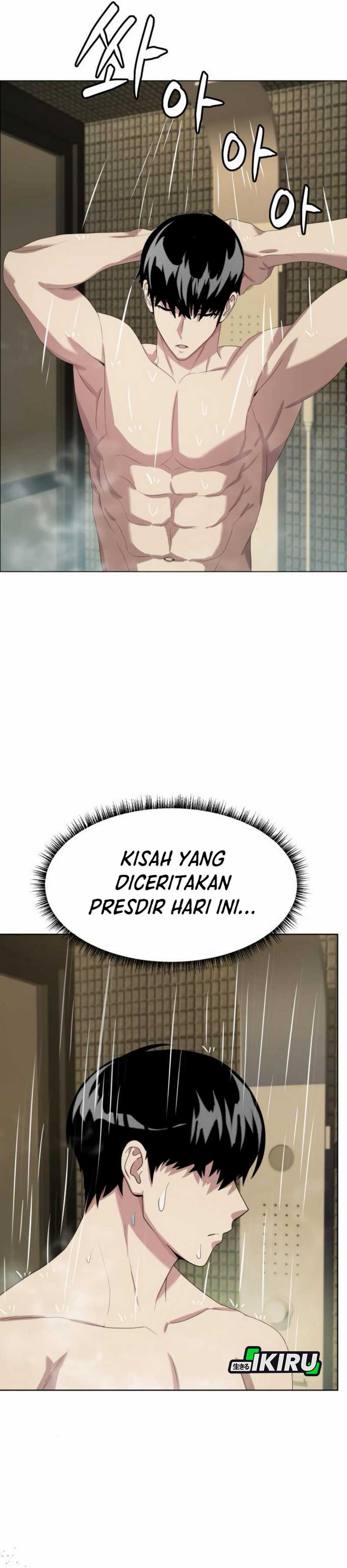 Becoming a Legendary Ace Employee Chapter 85 page 74