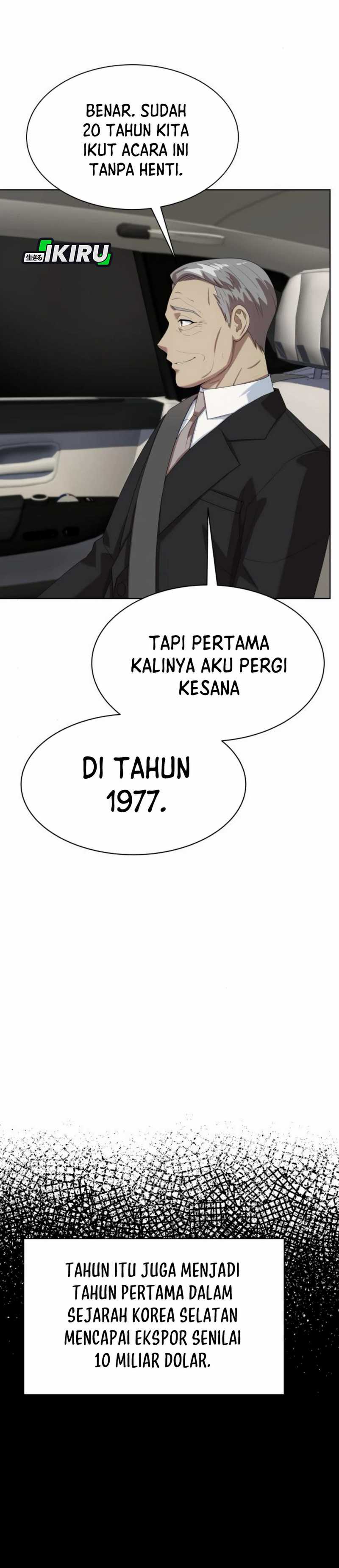 Becoming a Legendary Ace Employee Chapter 85 page 14