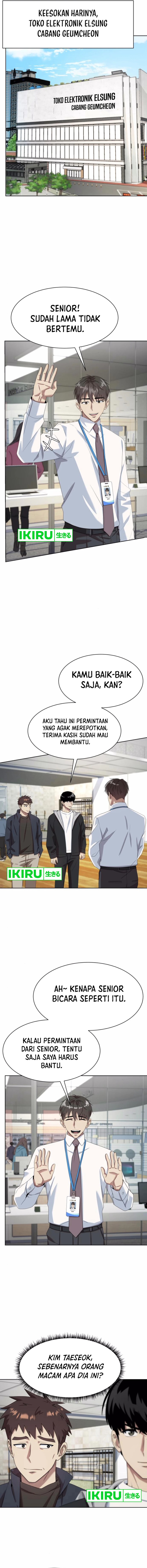 Becoming a Legendary Ace Employee Chapter 86 page 26