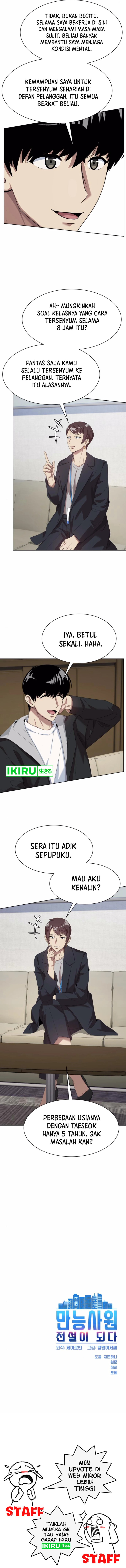 Becoming a Legendary Ace Employee Chapter 86 page 32