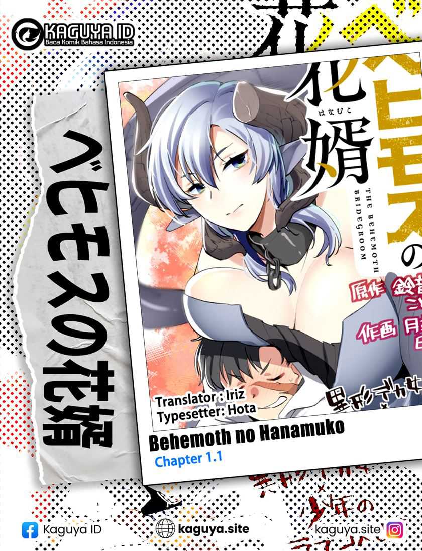 Behemoth no Hanamuko Chapter 01.1 page 2