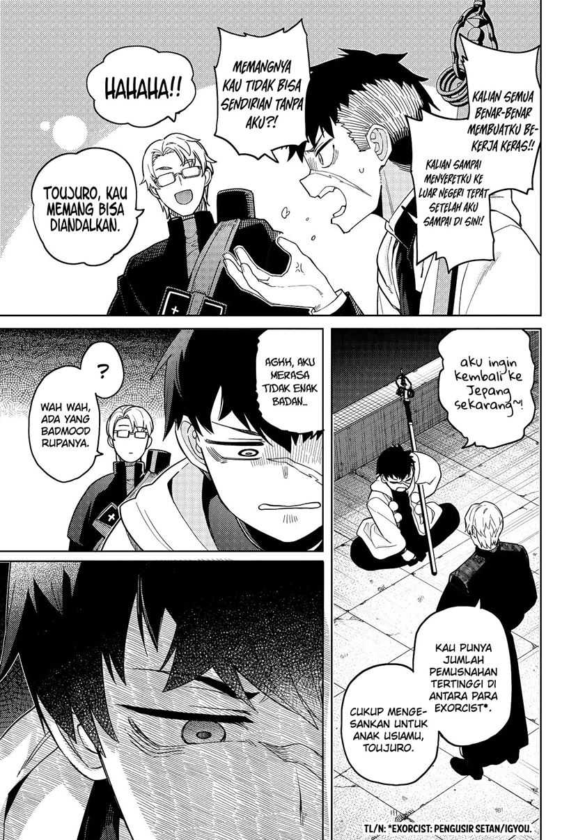 Behemoth no Hanamuko Chapter 01.1 page 20