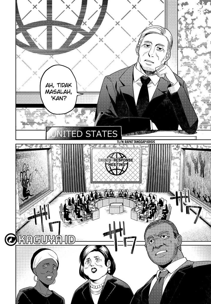 Behemoth no Hanamuko Chapter 01.1 page 26